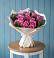 Букет цветов из: Розы в Сокольники