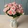 Букет Розовый шарм в Сокольники
